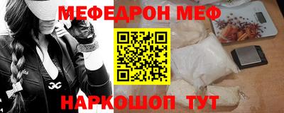 круглые Туймазы