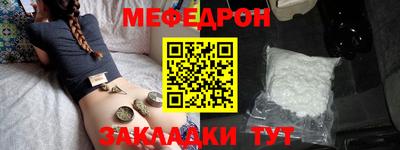 круглые Туймазы