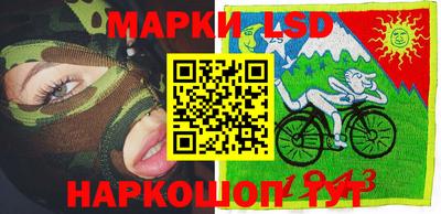 круглые Туймазы