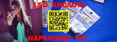 круглые Туймазы