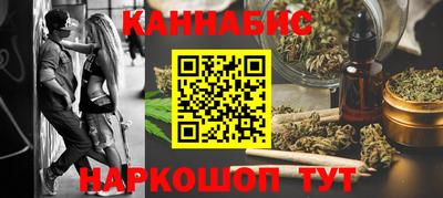 альфа пвп Усть-Джегута