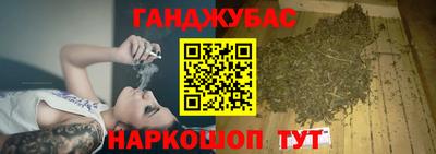бошки Тулун