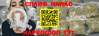 MDMA Усть-Илимск