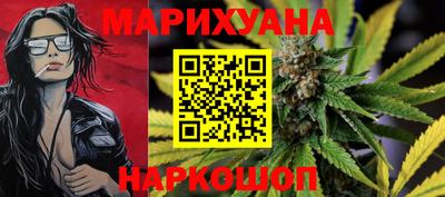 альфа пвп Усть-Джегута