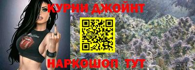 MDMA Усть-Илимск