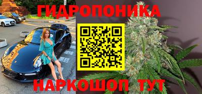 круглые Туймазы