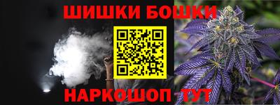 круглые Туймазы