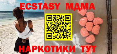бошки Тулун