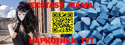 бошки Тулун