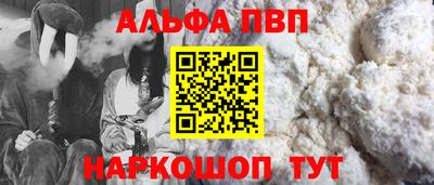 круглые Туймазы