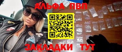 круглые Туймазы