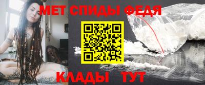 эйфоретик Тула