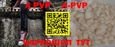 MDMA Усть-Илимск