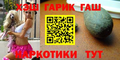 круглые Туймазы