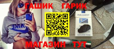 эйфоретик Тула