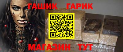 эйфоретик Тула