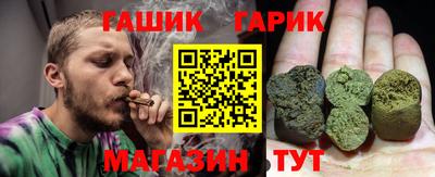 MDMA Усть-Илимск