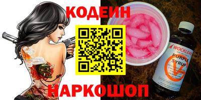 MDMA Усть-Илимск