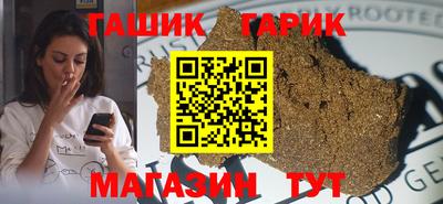 круглые Туймазы