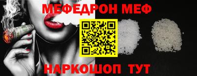 круглые Туймазы