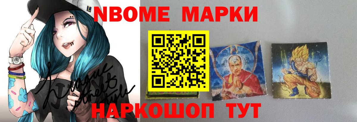 Лсд 25 экстази ecstasy  LSD-25 экстази ecstasy  Вход с VPN  omg рабочий сайт  Лениногорск 